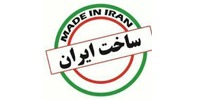 تجارت